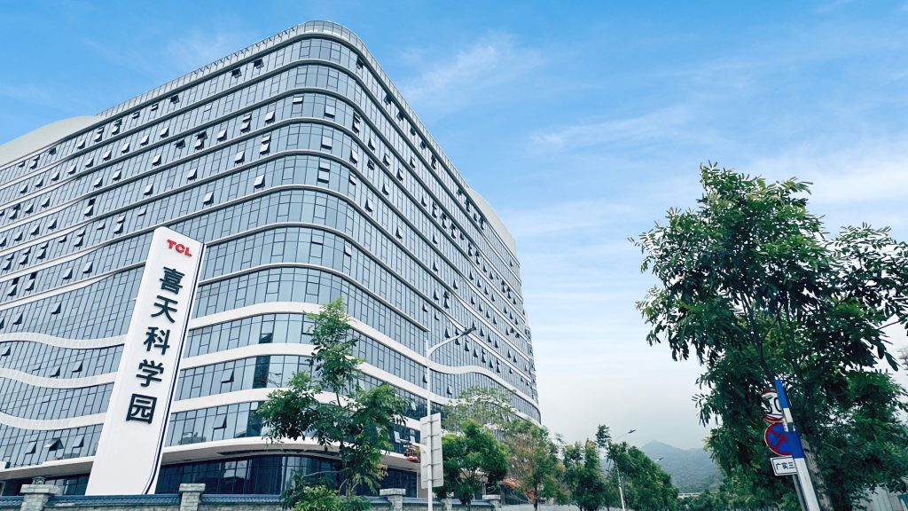 恒谱科技所在的喜天科学园
